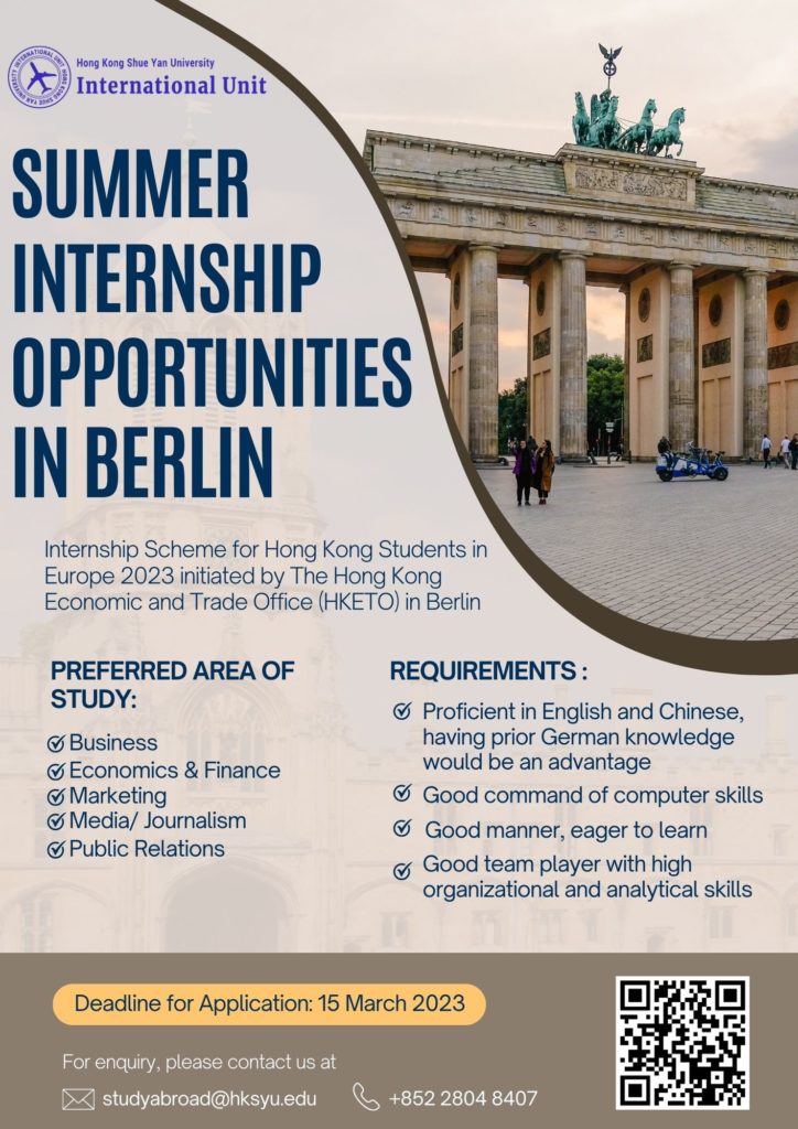 Internship Scheme for Hong Kong Students in Europe 2023 Berlin