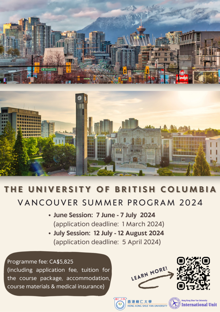 Vancouver Summer Program ━ The University of British Columbia