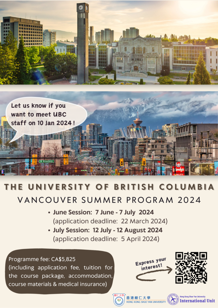 Vancouver Summer Program ━ The University of British Columbia