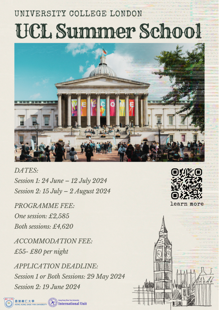 UCL Summer School 2024 University College London International Unit   UCL 2024 768x1086 